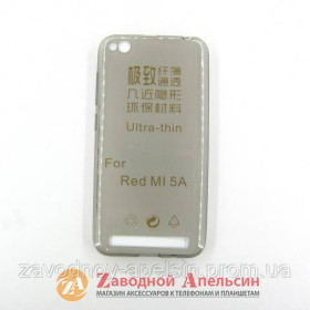 Чохли, бампера Чехлы, бампера ^/--/^ Xiaomi Redmi 5 /--/ A GO ультратонкий чохол ^_^^^ Xiaomi Redmi 5 /--/ A GO ультратонкий чехол - фото фото фото