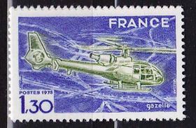 Транспорт Транспорт ^/--/^ Транспорт. Авиация.  Франция 1975 г MNH - ^_^^^ Транспорт. Авіація. Франція 1975 MNH - фото фото фото