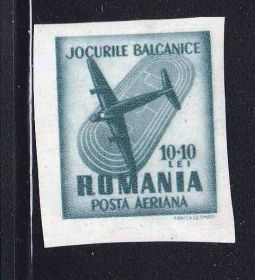 Транспорт Транспорт ^/--/^ Авиация.  Румыния 1948 г MNH - ^_^^^ Транспорт. Авіація. Румунія 1948 MNH - фото фото фото