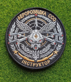 Інше Другое ^/--/^ Шеврон  АЕРОРОЗВІДКА ССО ІНСТРУКТОР № 4007 ^_^^^ Шеврон Аэроразведка ССО Инструктор No 4007 - фото фото фото