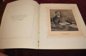 Періодичні видання Периодические издания ^/--/^ ЖУРНАЛ ИСКУССТВО КИНО 1949 /--/ Г. №6 ^_^^^ Журнал мистецтва кіно 1949 No /--/ 6 - фото фото фото