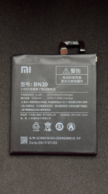 Акумулятори Аккумуляторы ^/--/^ О /--/ 03 Оригінальний акумулятор Xiaomi BN /--/ 20 для Xiaomi Mi /--/ 5 /--/ c  (2860 mAh) ^_^^^ Оригинальный аккумулятор Xiaomi BN /--/ 20 для Xiaomi Mi /--/ 5 /--/ c (2860 mAh) - фото фото фото