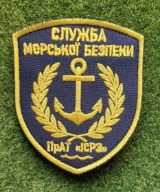 Інше Другое ^/--/^ Шеврон Украина СЛУЖБА МОРСЬКОЇ БЕЗПЕКИ № 3234 ^_^^^ Шеврон Украина СЛУЖБА МОРСКОЙ БЕЗОПАСНОСТИ No 3234 - фото фото фото