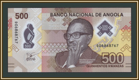 Ангола Ангола ^/--/^ Ангола 500 кванза 2025 P-161  (161 /--/ с) UNC ^_^^^ Ангола 500 кванзу 2025 P-161 (161 /--/ с) UNC - фото фото фото