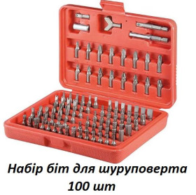 Набори Наборы ^/--/^ Біти 100 шт. для електровикрутки шурупокрута викруток у боксі ^_^^^ Беть 100 шт. для электровыкрутки шурупокрутка отверток в боксе - фото фото фото