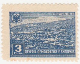 Балканський півострів Балканский полуостров ^/--/^ Албания  1945  г. № 394 ** ^_^^^ Албанія 1945 No 394 ** - фото фото фото