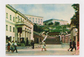 СРСР СССР ^/--/^ КРЫМ - СЕВАСТОПОЛЬ - СИНОПСКИЙ СПУСК  1964 г.  чистая  ^_^^^ КРИМ - СЕВАСТОПОЛЬ - СИНОПСЬКИЙ СПУСК 1964 р. чиста - фото фото фото