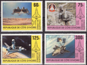 Інше Другое ^/--/^ Кот Д&039;ивуар Космос 1981 ^_^^^ Кіт Д&039; івуар Космос 1981 - фото фото фото