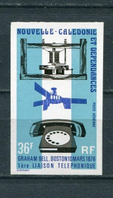 Освоєння космосу Освоение космоса ^/--/^ Новая Каледония  New Caledonia Space 1976 Mi 578 Satellite Symphonie Imperf MNH  Cv 23,- ^_^^^ Нова Каледонія New Caledonia Space 1976 Mi 578 Satellite Symphonie Imperf MNH Cv 23 - фото фото фото