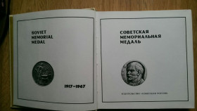 Видання - р. Издания - гг. ^/--/^ Советская мемориальная медаль Шатэн  240 страниц книга 1970 год ^_^^^ Радянська меморіальна медаль Шатен 240 сторінок книга 1970 - фото фото фото