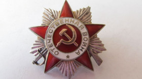 СРСР СССР ^/--/^ Орден Отечественная война 2 ст.  № 868396 ^_^^^ Орден Вітчизняна війна 2 ст. No 868396 - фото фото фото
