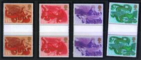 Великобританія Великобритания ^/--/^ ZM  UK / Великобритания 1975 г MNH - г/пары ^_^^^ ZM UK / Велика Британія 1975 р MNH - г/пари - фото фото фото