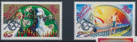 Інше Другое ^/--/^ Австрия Музыка 1994 ^_^^^ Австрія Музика 1994 - фото фото фото