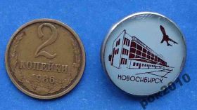 Пам'ятні і ювілейні Памятные и юбилейные ^/--/^ Новосибирск авиация ^_^^^ Новосибірськ авіація - фото фото фото