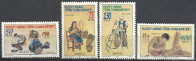 Інші країни Другие страны ^/--/^ Турецкий Кипр 1998 нац. ремесла искусство 4 /--/ м. ^_^^^ Турецький Кіпр 1998 нац. ремесла мистецтво 4 /--/ м. - фото фото фото