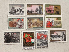 СРСР - СССР - ^/--/^ Серія поштових марок СССР &amp;quot; 50 років Збройним силам СРСР &amp;quot; 1968 рік ** ^_^^^ Серия почтовых марок СССР &amp;quot; 50 лет Вооруженным силам СССР &amp;quot; 1968 год ** - фото фото фото
