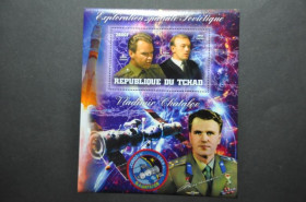 Інше Другое ^/--/^ Чад Советский космос 2013 Тираж-600 ^_^^^ Чад Радянський космос 2013 Тираж-600 - фото фото фото