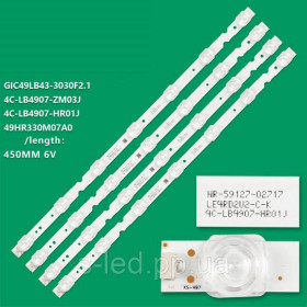 Світлодіоди Светодиоды ^/--/^ LED підсвітка GIC /--/ 49 /--/ LB /--/ 43_3030 /--/ F /--/ 2.1 /--/ D 4 /--/ C-LB /--/ 4907-ZM /--/ 03 /--/ J JL.D /--/ 49071330-365 /--/ AS-M_V /--/ 03 49 /--/ HR /--/ 330 /--/ M /--/ 07 /--/ A /--/ 0 ^_^^^ LED подсветка GIC /--/ 49 /--/ LB /--/ 43_3030 /--/ F /--/ 2. 1 /--/ D 4 /--/ C-LB /--/ 4907-ZM /--/ 03 /--/ J JL.D /--/ 49071330-365 /--/ AS-M_V /--/ 03 49 /--/ HR /--/ 330 /--/ M /--/ 07 /--/ A /--/ 0 - фото фото фото