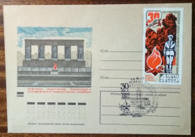 СРСР СССР ^/--/^ СССР 30 лет Победы в ВОВ 1975 ^_^^^ СРСР 30 років Перемоги у ВВВ 1975 - фото фото фото