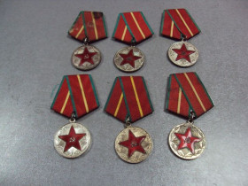 Медалі СРСР Медали СССР ^/--/^ знак медаль за 20 безупречной службы вооруженные силы вс ссср лот 7 шт №3863 ^_^^^ медаль за 20 бездоганної служби збройні сили з СРСР лот 7 шт No /--/ 3863 - фото фото фото