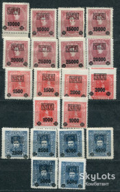 До  року До  года ^/--/^ Комплект Українська Польова Пошта. Відтінки. 1923 р. ^_^^^ Комплект Украинская Полевая Почта. Оттенки. 1923 г. - фото фото фото