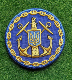 Інше Другое ^/--/^ Шеврон Гідравлічна служба.ВМС № 3460 ^_^^^ Шеврон Гидравлическая служба. ВМС No 3460 - фото фото фото