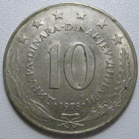 Югославія Югославия ^/--/^ Югославія 10 динарів 1978 року 41907 ^_^^^ Югославия 10 динаров 1978 года 41907 - фото фото фото