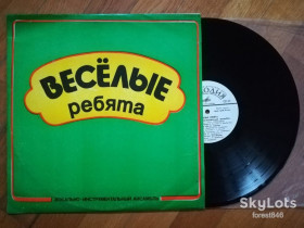 Платівки Пластинки ^/--/^ Веселые ребята-Любовь-огромная страна  (5)-NM-, Мелодія ^_^^^ Веселые ребята-Любовь-огромная страна (5)-NM-, Мелодия - фото фото фото