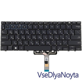 Клавіатури Клавиатуры ^/--/^ Клавиатура для ноутбука ASUS (B /--/ 5402 series) rus, black, без фрейма, подсветка клавиш ver. 2 ^_^^^ Клавіатура для ноутбука ASUS (B /--/ 5402 series) rus, black, без фрейму, підсвічування клавіш ver. 2 2 - фото фото фото