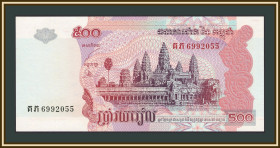 Камбоджа Камбоджа ^/--/^ Камбоджа 500 риелей 2004 P-54  (54 /--/ b) UNC ^_^^^ Камбоджа 500 рієлей 2004 P-54 (54 /--/ b) UNC - фото фото фото
