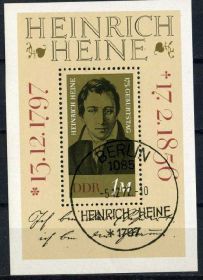Історія та особистості История и личности ^/--/^ ГДР.  Г. Гейне (бл.) 1972 г. ^_^^^ НДР. Г. Гейне (бл.) 1972 - фото фото фото