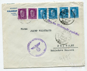 Європа Европа ^/--/^ Конверт Прага-Таллінн 1939 р. ^_^^^ Конверт Прага-Таллинн 1939 г. - фото фото фото
