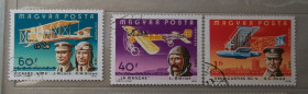 Транспорт Транспорт ^/--/^ Венгрия 1978 г - Авиапочта. Пилоты и самолеты ^_^^^ Угорщина 1978 р - Авіапошта. Пілоти та літаки - фото фото фото