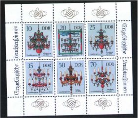 НДР, ФРН ГДР, ФРГ ^/--/^ ZM ГДР 1989 г  MNH   светильники канделябры ^_^^^ ZM НДР 1989 р MNH світильники канделябри - фото фото фото
