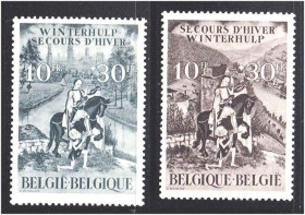 Бенілюкс Бенилюкс ^/--/^ Бельгия 1944 г  MNH    история   -  Св. Мартин ^_^^^ Бельгія 1944 р. MNH історія - Св. Мартін - фото фото фото