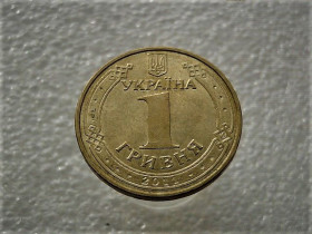 Обігові Обиходные ^/--/^ 1 гривня 2011 рік Україна 1 /--/ БА /--/ 1 &amp;quot; Штемпельний Блиск &amp;quot;  (974) ^_^^^ 1 гривна 2011 год Украина 1 /--/ БА /--/ 1 &amp;quot; Штемпельный Ближний &amp;quot; (974) - фото фото фото