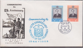 Азія Азия ^/--/^ Филиппины 1958 НЕЗАВИСИМОСТЬ 12 ЛЕТ ПРЕЗИДЕНТ ФЛАГ СИМВОЛИКА ПОЛИТИКА ГОСУДАРСТВО Один КПД Mi.620-621 ^_^^^ Пилипіни 1958 НЕЗАЛЕЖНІСТЬ 12 РОКІВ ПРЕЗИДЕНТ ФЛАГ СИМВОЛІКА ПОЛІТИКА ДЕРЖАВА Один ККД Mi.620-621 - фото фото фото