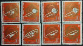 Інше Другое ^/--/^ СССР Первые в космосе 1963 MNH ^_^^^ СРСР Перші в космосі 1963 MNH - фото фото фото