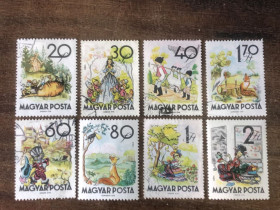 Угорщина Венгрия ^/--/^ (S)  Угорщина 1960 р. (S) ^_^^^ (S) Венгрия 1960 г. (S) - фото фото фото