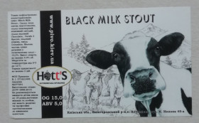 Етикетки Этикетки ^/--/^ Пивная этикетка  BLACK MILK STOUT  ВИШГОРОД -ПРИВАТНА ^_^^^ Пивна етикетка BLACK MILK STOUT ВИШГОРОД - фото фото фото