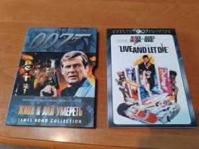 Бойовик / Триллер / Жахи Боевик / Триллер / Ужасы ^/--/^ DVD 007 Живи и дай умереть ^_^^^ 007 Живи і дай померти - фото фото фото