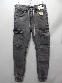 Чоловічі Мужские ^/--/^ Джинсы - штаны мужские slim jogger оригинал (W /--/ 34/L /--/ 32) 086 /--/ MDG (только в указанном размере, только 1 ш ^_^^^ Джинси - штани чоловічі slim jogger оригінал UKR 48 (W /--/ 32/L /--/ 32) 086 /--/ MDG (тільки в зазначеному розмірі, товст - фото фото фото