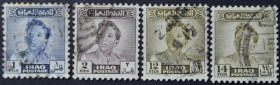 Інше Другое ^/--/^ Ирак Стандарт Король Фейсал II 1948-1950 ^_^^^ Ірак Стандарт Король Фейсал II 1948-1950 - фото фото фото