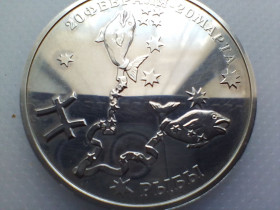 Придністров'я Приднестровье ^/--/^ Монета 100 рублів 2005 Придністров&amp;apos;я ^_^^^ Монета 100 рублей 2005 Приднестровье - фото фото фото