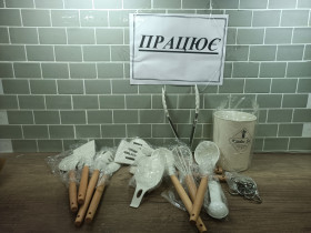 Інший посуд Другая посуда ^/--/^ набір кухонного приладдя ПРАЦЮЄ           (6257) ^_^^^ набор кухонных принадлежностей Работает (6257) - фото фото фото