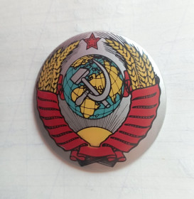 Знаки товариств і організацій Знаки обществ и организаций ^/--/^ герб СССР ^_^^^ герб СРСР - фото фото фото
