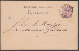 Європа Европа ^/--/^ Германия 1879 КЛАССИКА СТАНДАРТ ИСТОРИЯ ПОЧТЫ ПОЧТОВЫЙ ДОКУМЕНТ HONNEF МАРКИРОВАННАЯ ПК СИРЕНЕВАЯ ^_^^^ Німеччина 1879 КЛАСИКА СТАНДАРТ ІСТОРІЯ ПОЧИТКОВИЙ ДОКУМЕНТ HONNEF МАРКОВАНА ПК СИРЕНОВА - фото фото фото