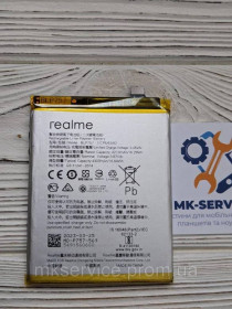 Акумулятори Аккумуляторы ^/--/^ Аккумулятор Батарея Realme 6 / Realme 6 /--/ s / Realme 6 Pro BLP /--/ 757 ^_^^^ Батарея Realme 6 / Realme 6 /--/ s / Realme 6 Pro BLP /--/ 757 - фото фото фото