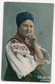Україна Украина ^/--/^ Поштівка &amp;quot;Українські типи і краєвиди&amp;quot; 1917. Feldpost. ^_^^^ Почтовка &amp;quot; Украинские типы и виды &amp;quot; 1917. Feldpost. - фото фото фото