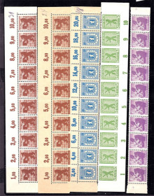 Фауна Фауна ^/--/^ NM Фауна  Германия  MNH - сцепки ^_^^^ NM Фауна Німеччина MNH - зчеплення - фото фото фото